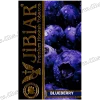 Тютюн Jibiar (Джибіар) - Blueberry (Чорниця) 50г