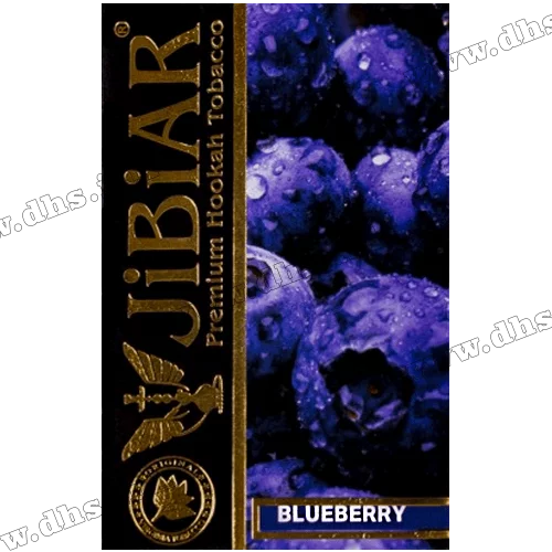 Тютюн Jibiar (Джибіар) - Blueberry (Чорниця) 50г