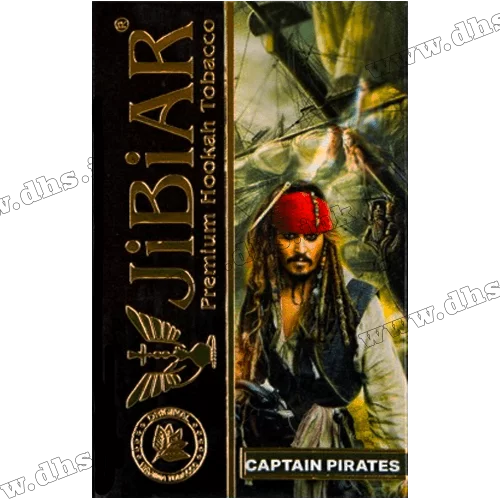 Тютюн Jibiar (Джибіар) - Captain Pirates (Кавун, Полуниця) 50г