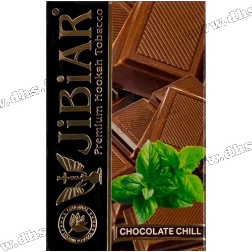 Тютюн Jibiar (Джибіар) - Chocolate Chill (Шоколад, М'ята) 50г