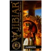 Тютюн Jibiar (Джибіар) - Cleopatra (Чорниця, Чорний Виноград, Лід) 50г