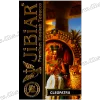 Тютюн Jibiar (Джибіар) - Cleopatra (Чорниця, Чорний Виноград, Лід) 50г