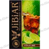 Тютюн Jibiar (Джибіар) - Cola Lime (Кола, Лайм) 50г