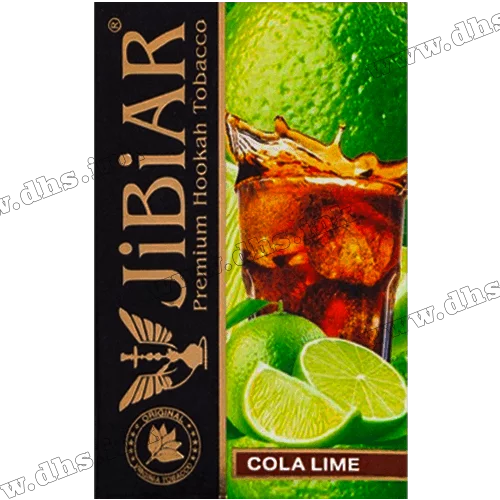Тютюн Jibiar (Джибіар) - Cola Lime (Кола, Лайм) 50г