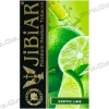 Тютюн Jibiar (Джибіар) - Exotic Lime (Екзотичний Лайм) 50г