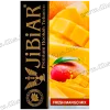 Табак Jibiar (Джибиар) - Fresh Mango Mix (Свежий Манго Микс) 50г 