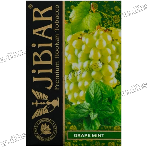 Тютюн Jibiar (Джибіар) - Grape Mint (Виноград, М'ята) 50г