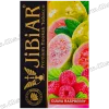Табак Jibiar (Джибиар) - Guava Raspberry (Гуава, Малина) 50г