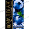 Табак Jibiar (Джибиар) - Ice Blueberry (Черника, Лед) 50г