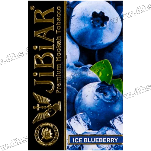 Тютюн Jibiar (Джибіар) - Ice Blueberry (Чорниця, Лід) 50г