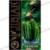 Тютюн Jibiar (Джибіар) - Ice Cactus (Кактус, Лід) 50г