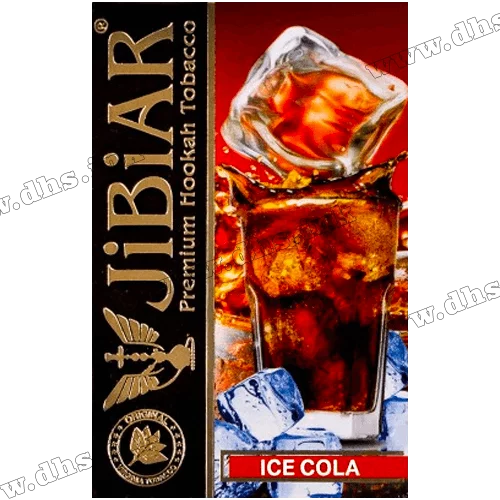 Тютюн Jibiar (Джибіар) - Ice Cola (Кола, Лід) 50г