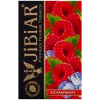 Табак Jibiar (Джибиар) - Ice Raspberry (Малина, Лед) 50г 