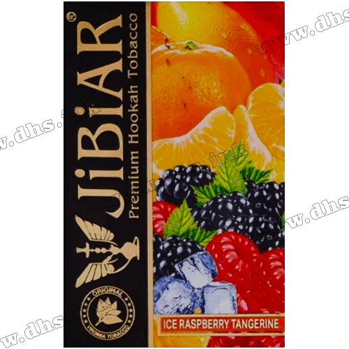 Тютюн Jibiar (Джибіар) - Ice Raspberry Tangerine (Малина, Мандарин, Лід) 50г