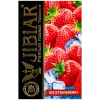 Тютюн Jibiar (Джибіар) - Ice Strawberry (Полуниця, Лід) 50г