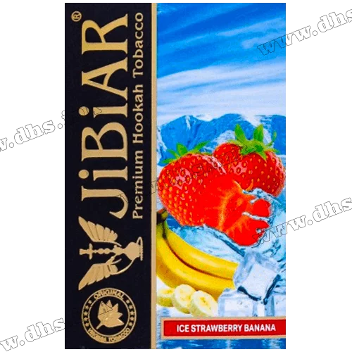 Тютюн Jibiar (Джибіар) - Ice Strawberry Banana (Полуниця, Банан, Лід) 50г