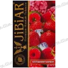 Табак Jibiar (Джибиар) - Ice Strawberry Raspberry (Клубника, Малина, Лед) 50г