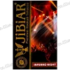Табак Jibiar (Джибиар) - Inferno Night (Черника, Черный Виноград) 50г