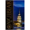Тютюн Jibiar (Джибіар) - Istanbul Nights (Малина, Чорниця, Ожина, Спеції) 50г