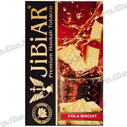Тютюн Jibiar (Джибіар) - Cola Biscuit (Кола, Бісквіт) 50г