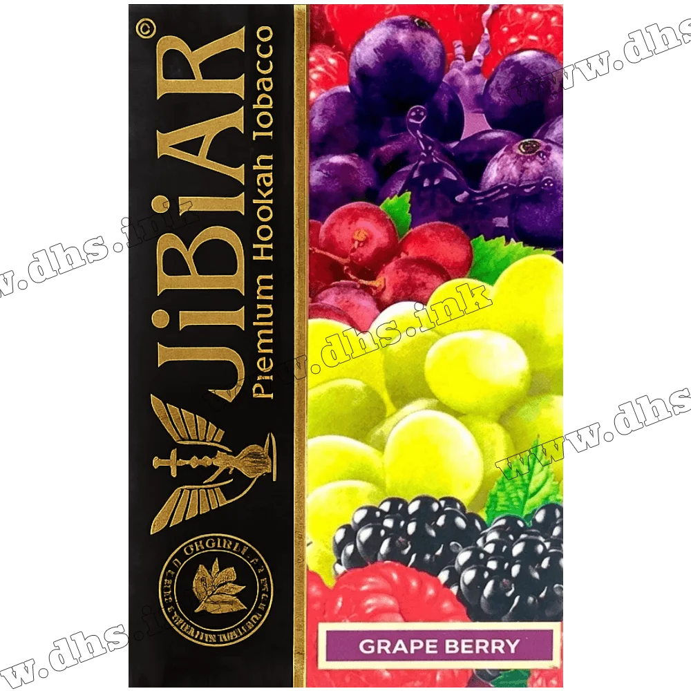 Табак Jibiar (Джибиар) - Grape Berry (Виноград, Ягоды) 50г Табак Jibiar (Джибиар) - Grape Berry (Виноград, Ягоды) 50г
