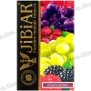 Табак Jibiar (Джибиар) - Grape Berry (Виноград, Ягоды) 50г Табак Jibiar (Джибиар) - Grape Berry (Виноград, Ягоды) 50г