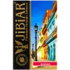 Табак Jibiar (Джибиар) - Havana (Ананас, Маракуйя, Питайя) 50г