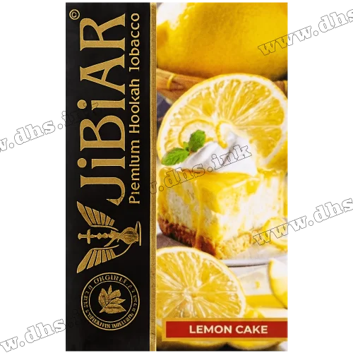 Табак Jibiar (Джибиар) - Lemon Cake (Лимонный Пирог) 50г