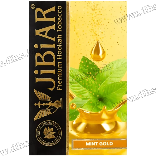 Табак Jibiar (Джибиар) - Mint Gold (Мята, Золото) 50г