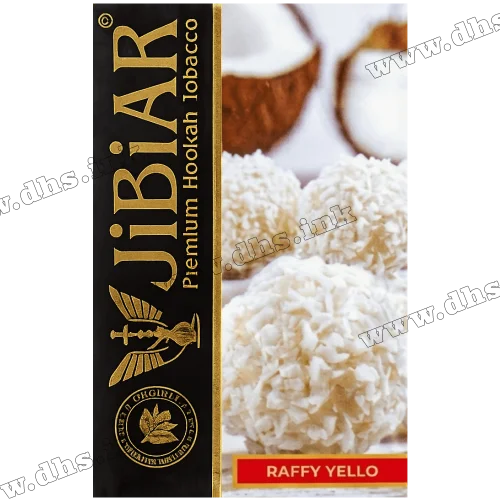 Табак Jibiar (Джибиар) - Raffy Yello (Рафаэлло) 50г