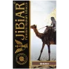 Табак Jibiar (Джибиар) - Sheikh (Ежевика, Черника, Малина) 50г Табак Jibiar (Джибиар) - Sheikh (Ежевика, Черника, Малина) 50г