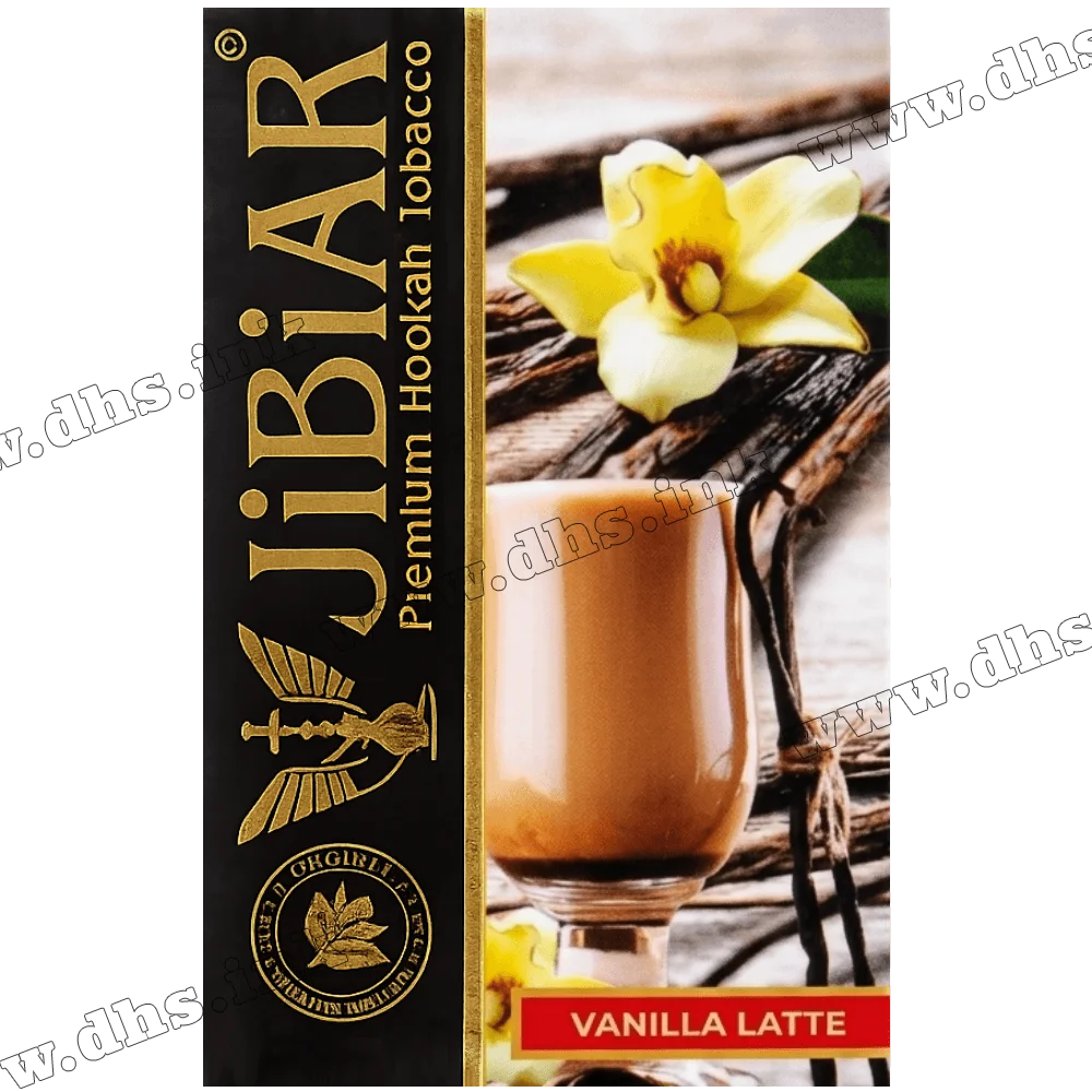 Табак Jibiar (Джибиар) - Vanilla Latte (Ванильный Латте) 50г