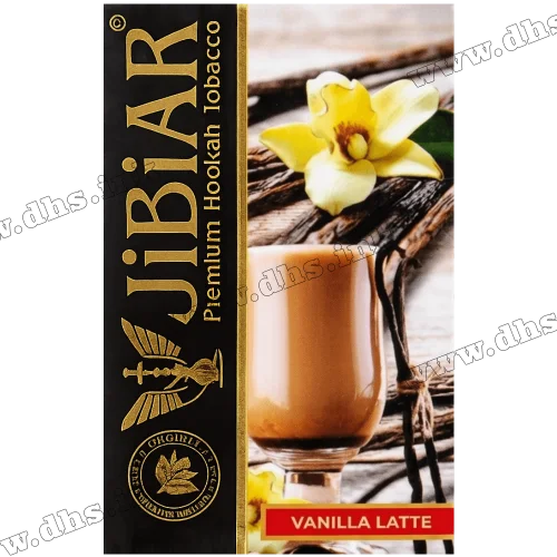 Табак Jibiar (Джибиар) - Vanilla Latte (Ванильный Латте) 50г