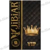Табак Jibiar (Джибиар) - VIP (Дыня, Манго, Маракуйя, Лед) 50г