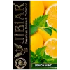Тютюн Jibiar (Джибіар) - Lemon Mint (Лимон, М'ята) 50г