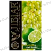 Тютюн Jibiar (Джибіар) - Lime Grape (Лайм, Виноград) 50г