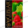 Тютюн Jibiar (Джибіар) - Strawberry Raspberry (Полуниця, Малина) 50г