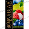 Табак Jibiar (Джибиар) - Lime Lychee Blueberry (Лайм, Личи, Черника) 50г