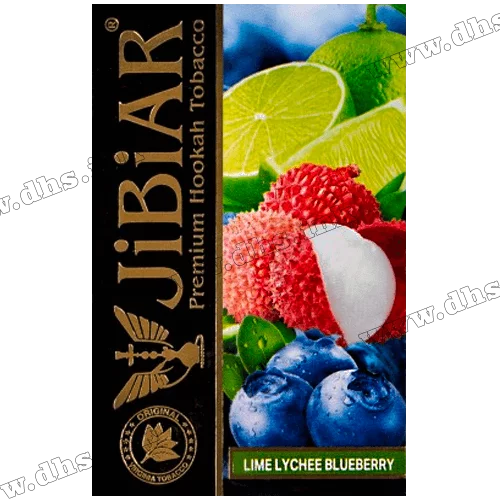 Тютюн Jibiar (Джибіар) - Lime Lychee Blueberry (Лайм, Лічі, Чорниця) 50г