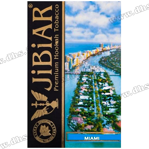 Табак Jibiar (Джибиар) - Miami (Ананас, Манго, Лед) 50г