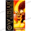 Табак Jibiar (Джибиар) - Peach Ice Tea (Персик, Чай, Лед) 50г