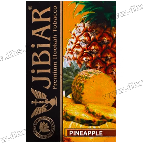 Табак Jibiar (Джибиар) - Pineapple (Ананас) 50г