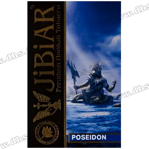 Тютюн Jibiar (Джибіар) - Poseidon (Апельсин, Грейпфрут, Маракуя, Лід) 50г