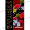 Табак Jibiar (Джибиар) - Red Berry Mix (Клубника, Ежевика, Малина, Лед) 50г 