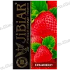 Тютюн Jibiar (Джибіар) - Strawberry (Полуниця) 50г