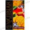 Табак Jibiar (Джибиар) - Sweet Mango Mix (Манго, Ананас, Лед) 50г