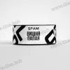 Тютюн Spam (Спам) - Вишня Папая 100г