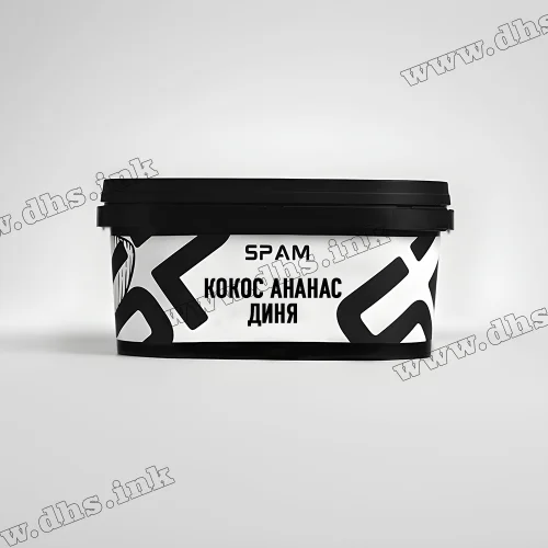 Табак Spam (Спам) - Кокос Ананас Дыня 200г