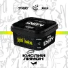 Тютюн Unity (Юніті) - Acid Lemon (Кислий Лимон) 250г