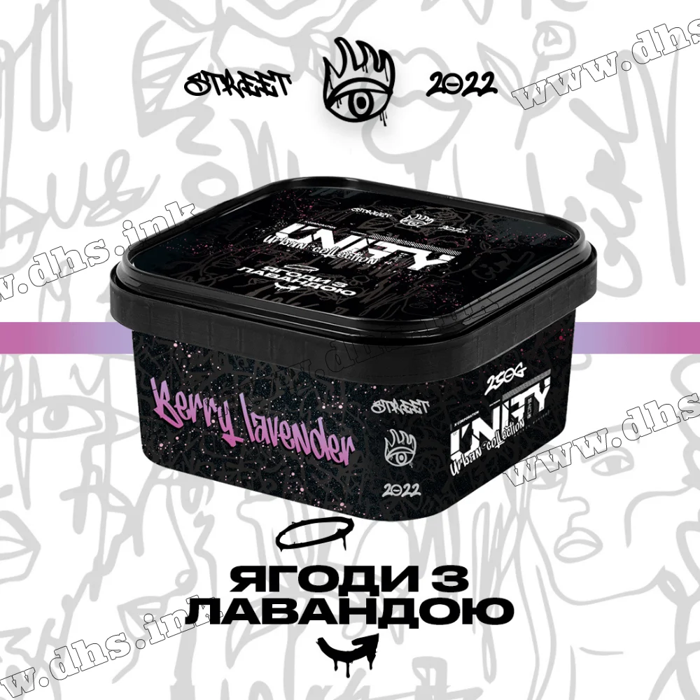 Табак Unity (Юнити) - Berry Lavender (Ягоды с Лавандой) 250г Табак Unity (Юнити) - Berry Lavender (Ягоды с Лавандой) 250г
